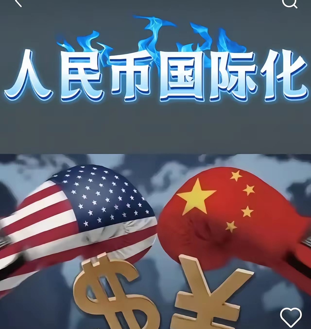 包含ADA冲破币安币美元大关，牛市是否已来临？的词条-九游体育官方