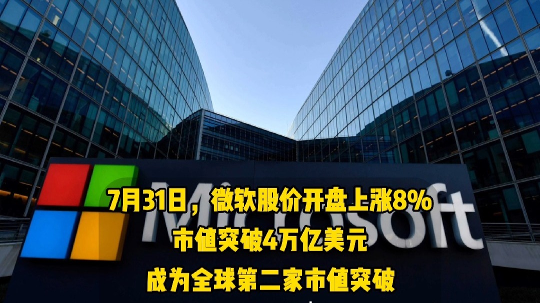 专家称ADA将在年底冲破399美元，引发引发关注