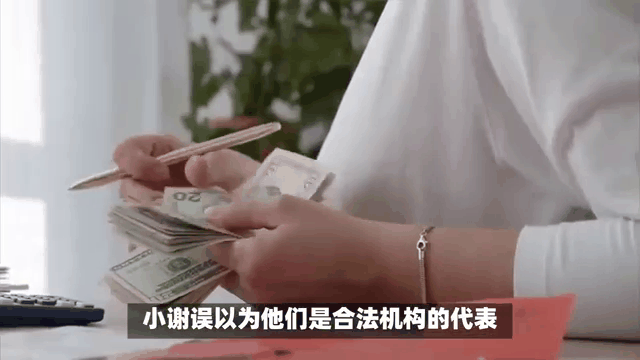 TRON投资骗局被揭发，已有超350人被骗！