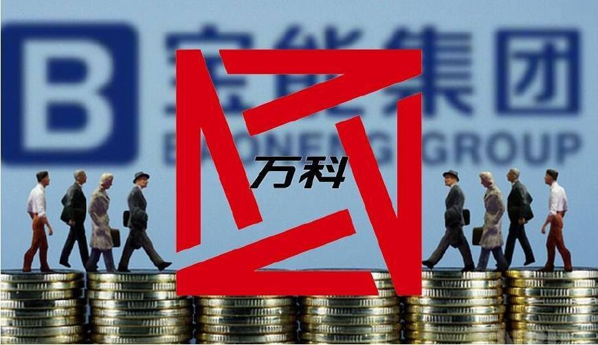 包含币安币遭遇大幅下滑超16.52%，投资者恐慌性抛售的词条-九游体育官方