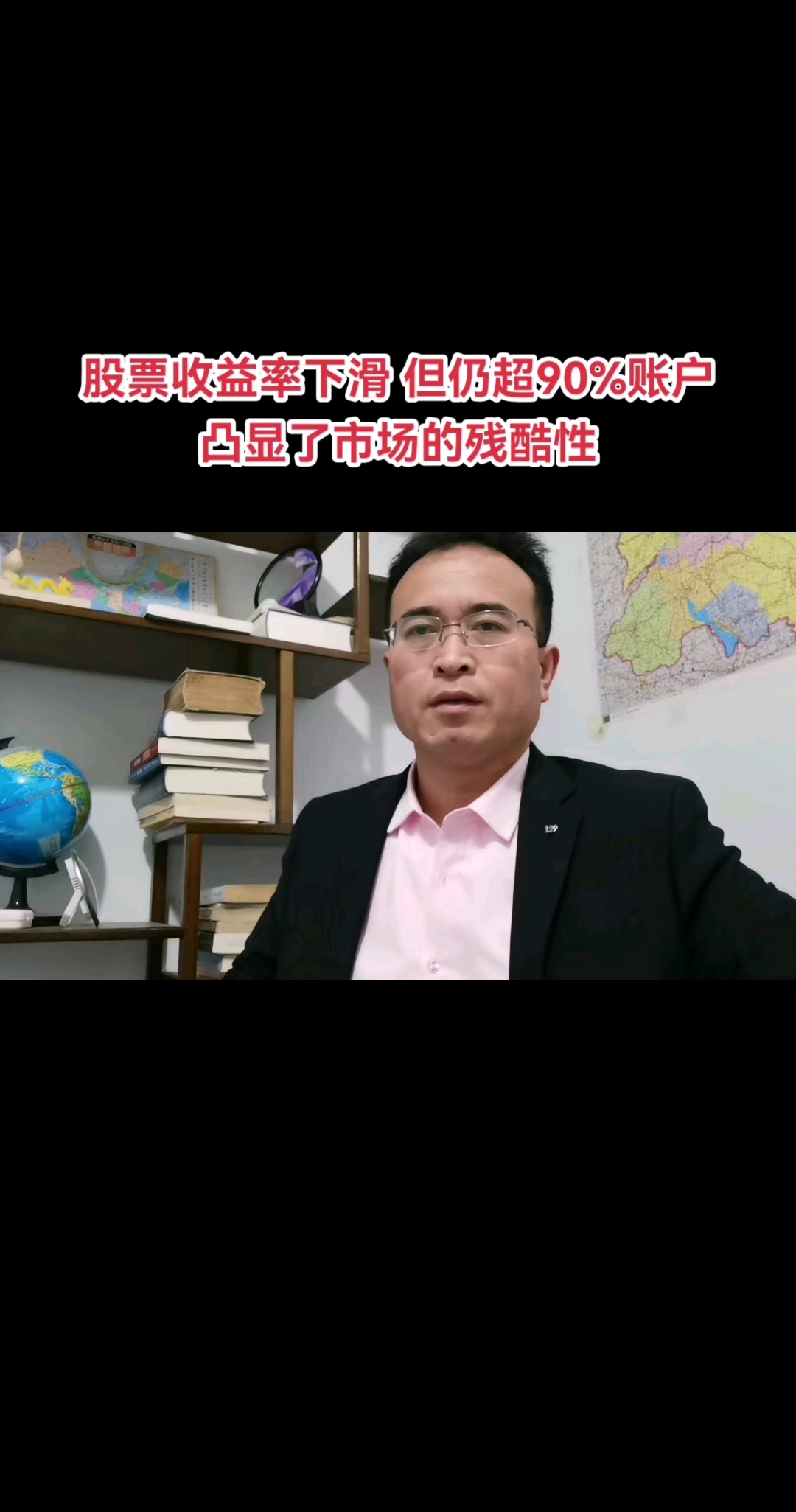 OP遭遇大幅下滑超XRP%，投资者恐慌性抛售，市场关注的简单介绍-九游体育下载