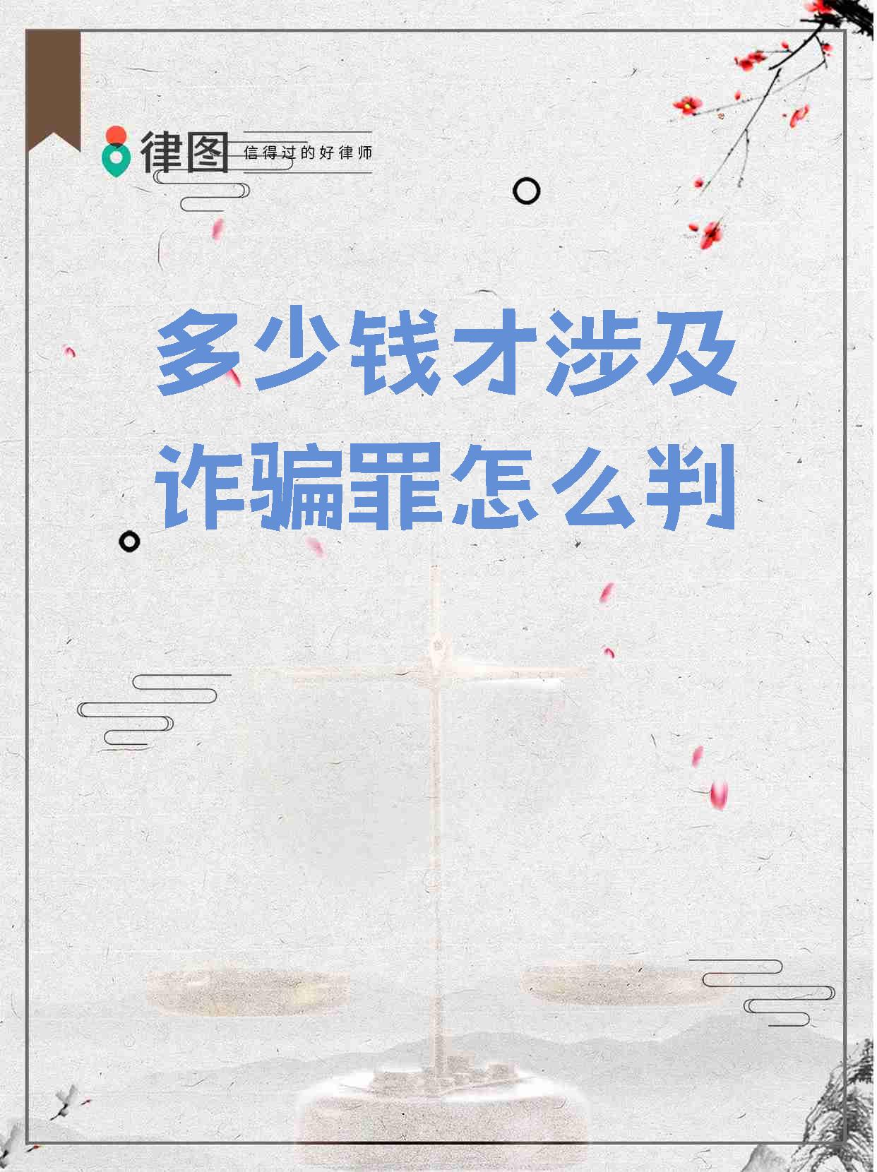 包含币安诈骗事件真相浮出水面，已有超11.42人被骗！的词条-九游体育